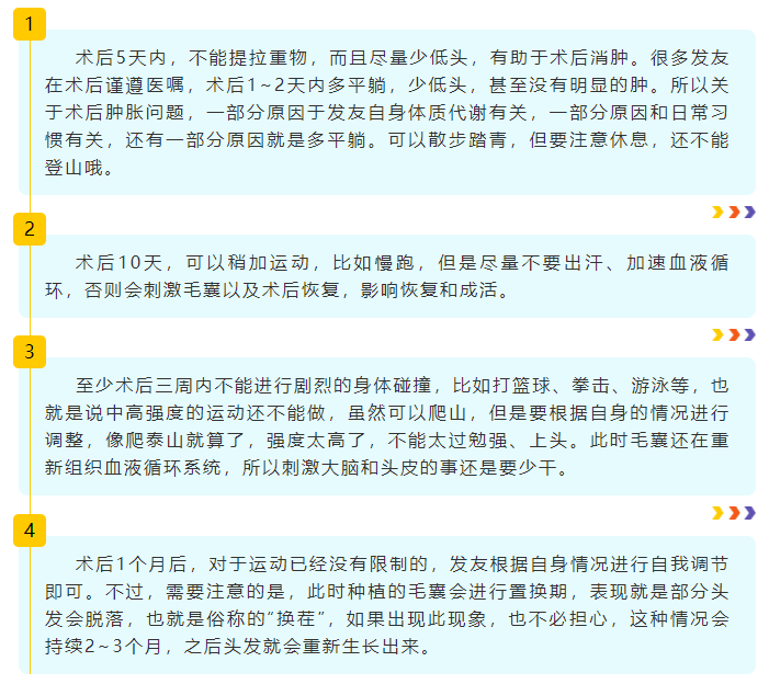 微信截圖_20220325104610.png