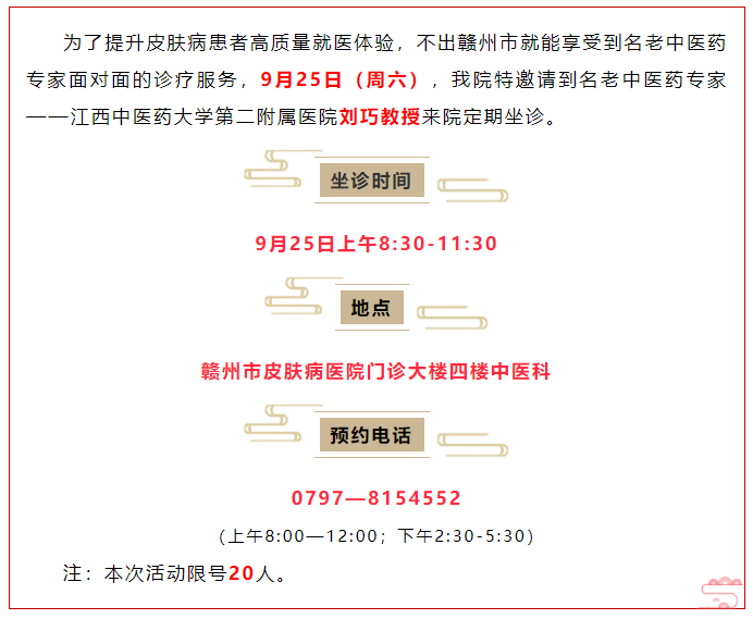 微信截圖_20211009144704.png