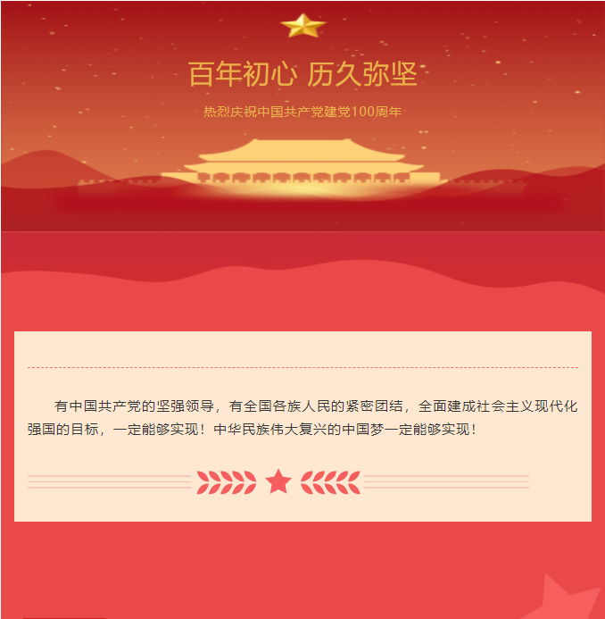 微信截圖_20211108143847.png