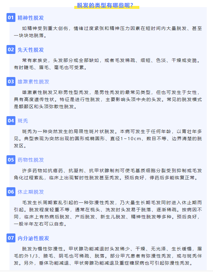 微信截圖_20220321163717.png