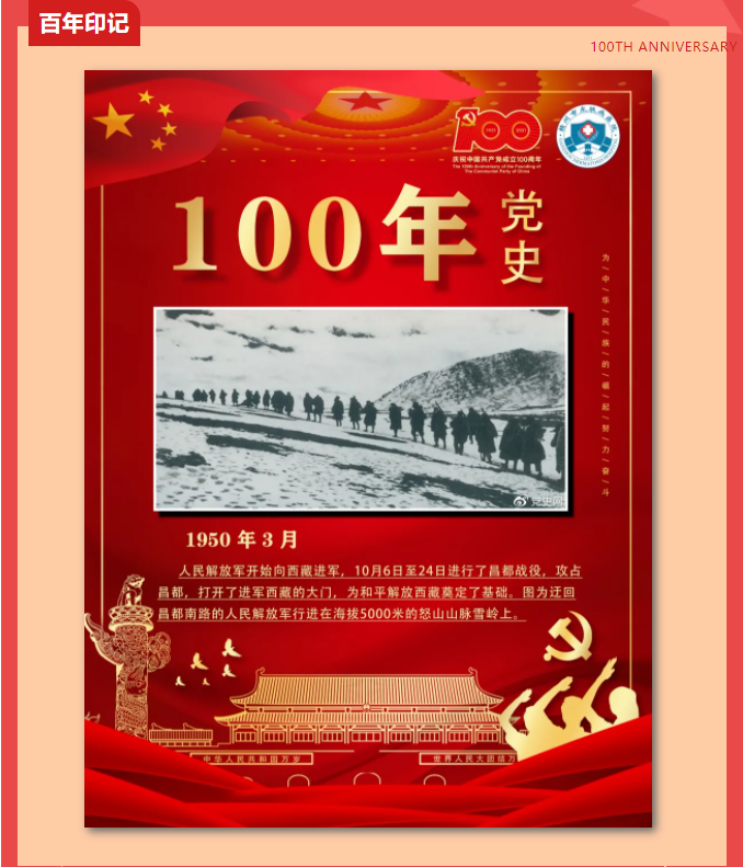 微信截圖_20211018154703.png