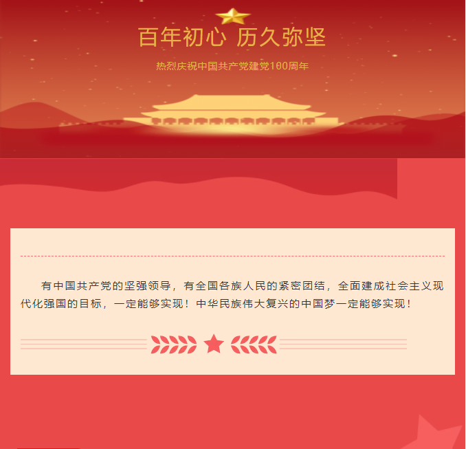 微信截圖_20211018154628.png