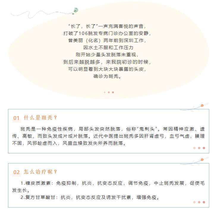 微信截圖_20220408153126.png