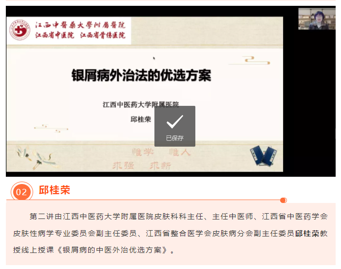 微信截圖_20220121103629.png