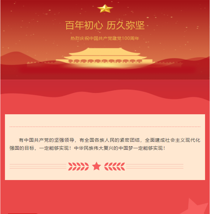 微信截圖_20211108144720.png