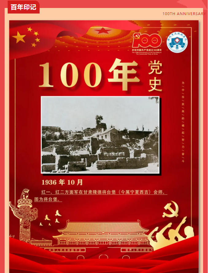 微信截圖_20211108144748.png