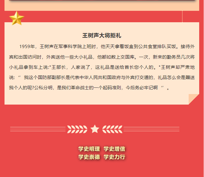 微信截圖_20211108144759.png