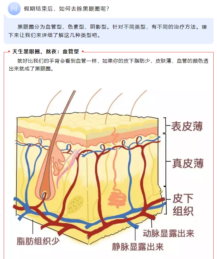 微信截圖_20220209092320.png