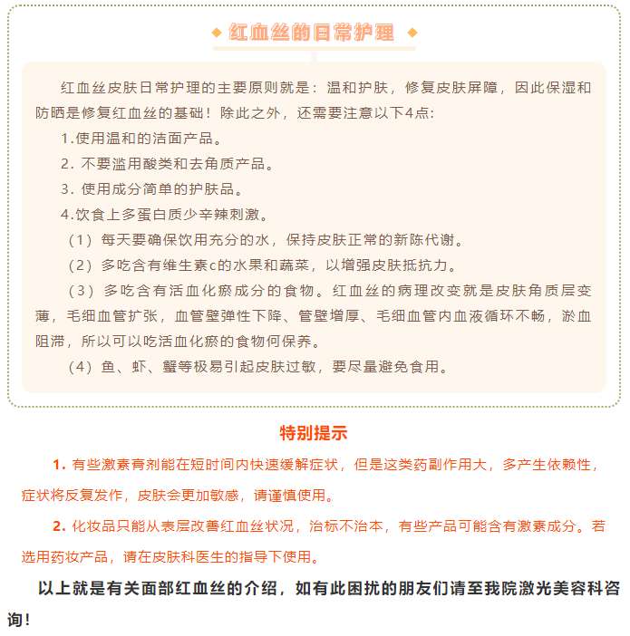 微信截圖_20211108152933.png