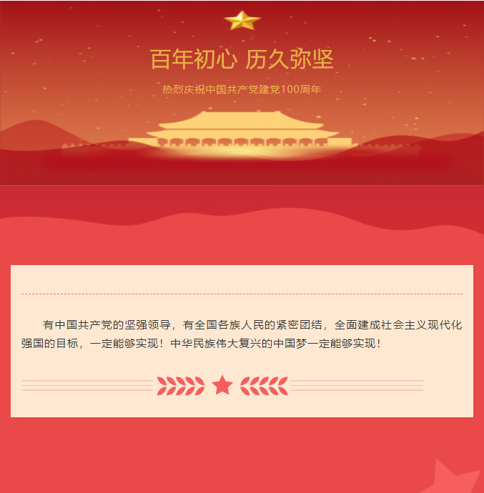 微信截圖_20211108144211.png