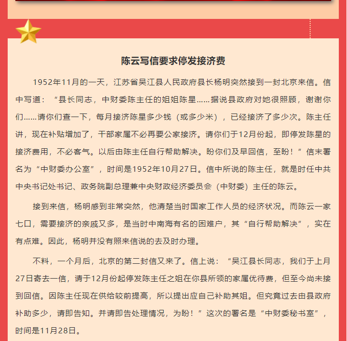 微信截圖_20211108144257.png