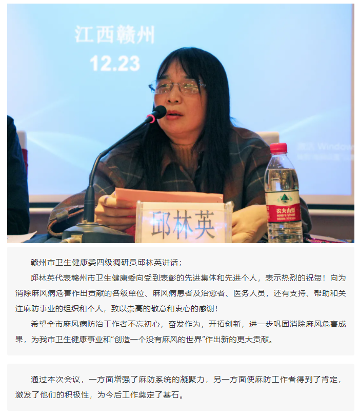 微信截圖_20220121101528.png