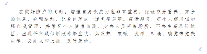 微信截圖_20220208103743.png