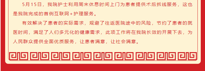 微信截圖_20220121162503.png