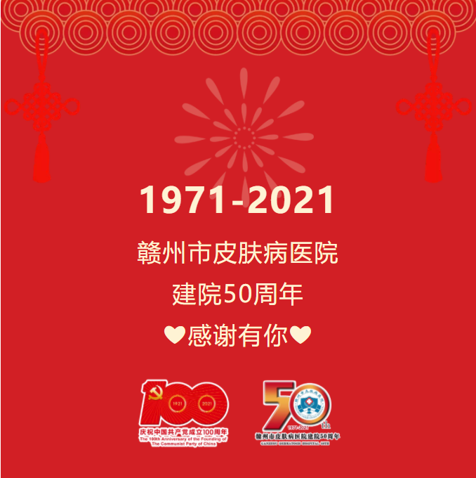 微信截圖_20220121162212.png