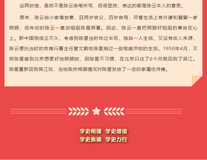 微信截圖_20211108144307.png