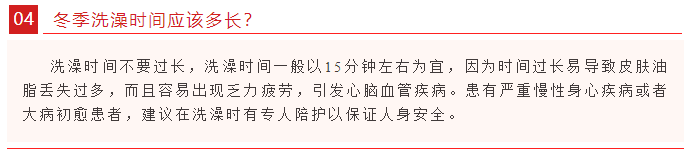 微信截圖_20220208101308.png