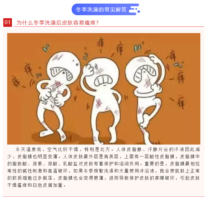 微信截圖_20220208101210.png