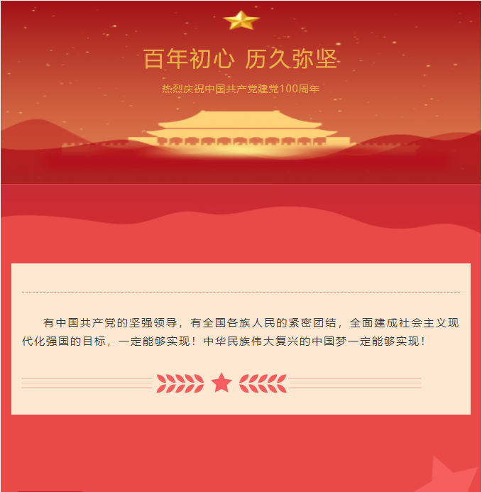 微信截圖_20211115091754.png