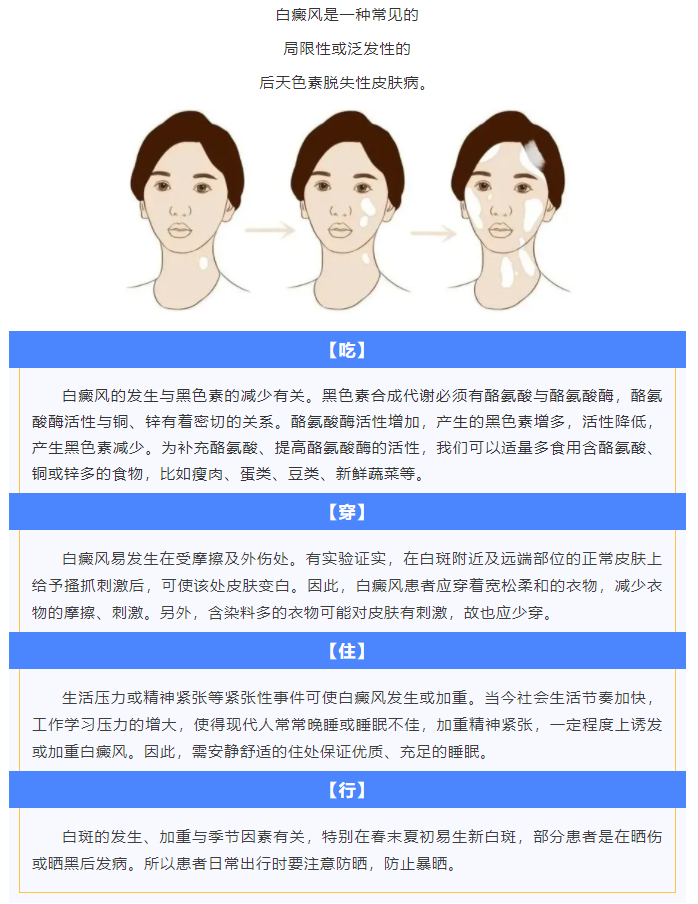 微信截圖_20211108152055.png