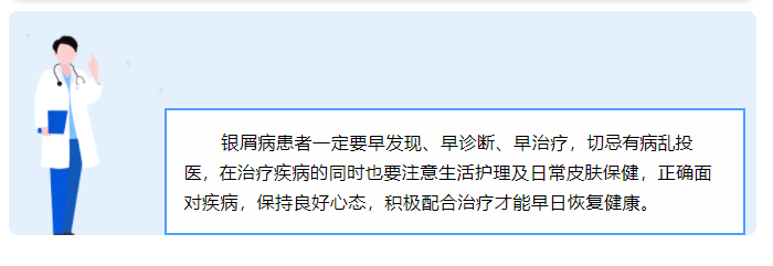 微信截圖_20220223153012.png