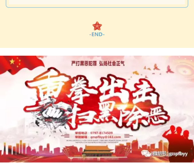 美容優(yōu)惠來(lái)襲，開(kāi)啟五一美麗之旅！5.png