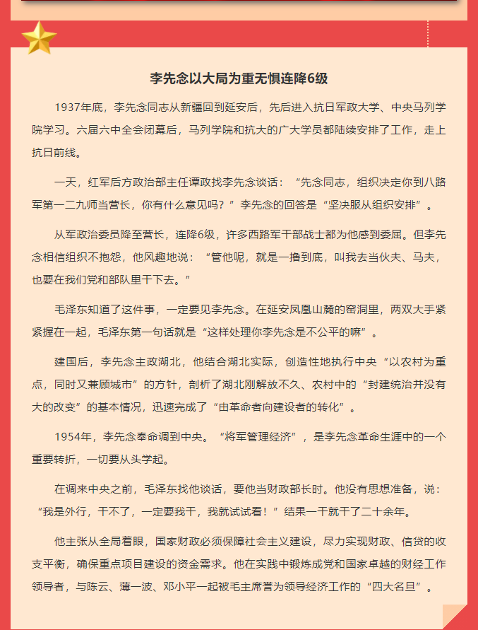 微信截圖_20211115091846.png