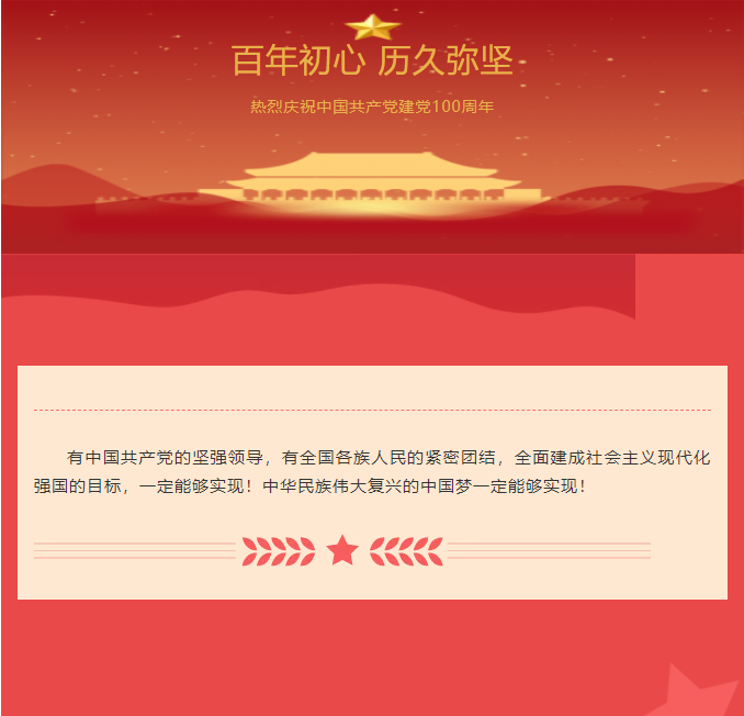 微信截圖_20211009155346.png