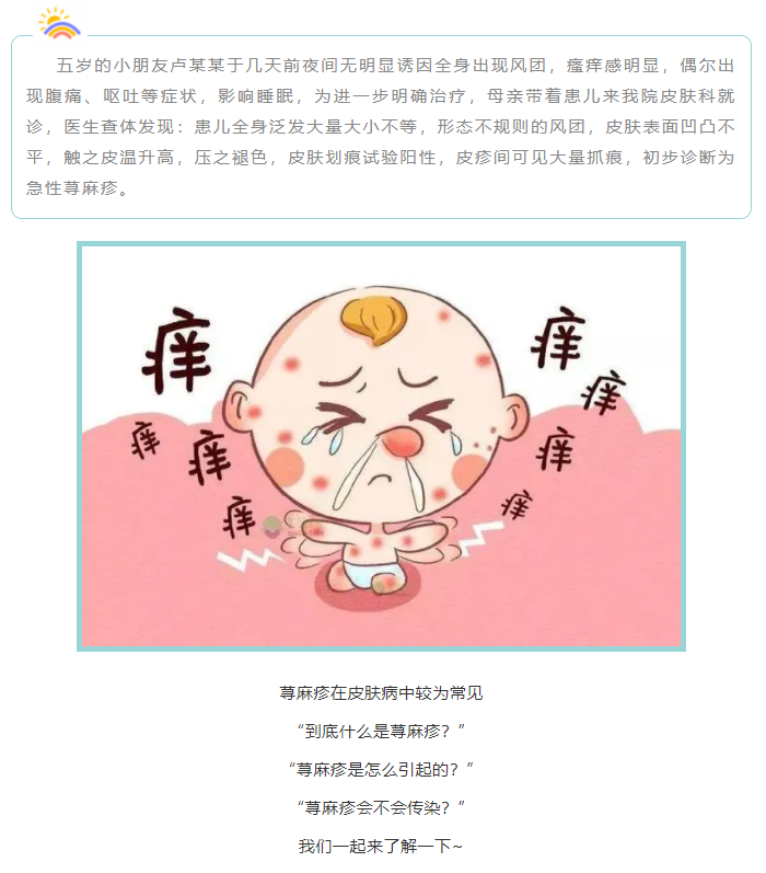 微信截圖_20211216103944.png