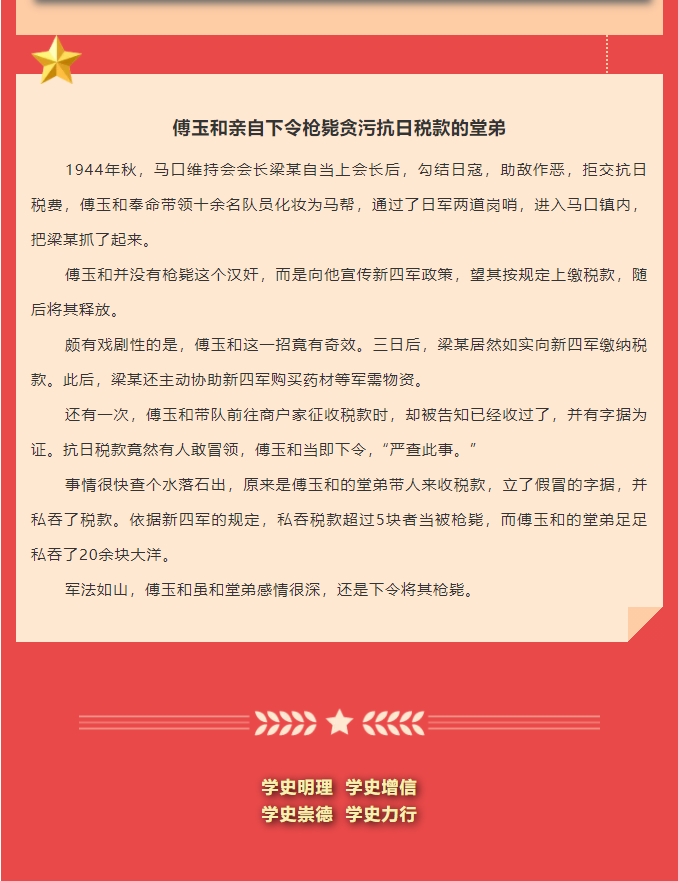 微信截圖_20211009155430.png