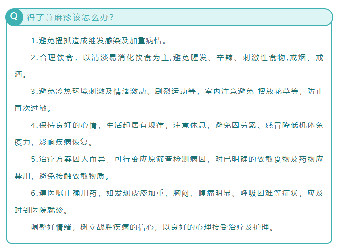 微信截圖_20211216104030.png