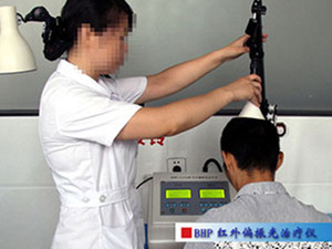BHP红外偏振光治疗仪