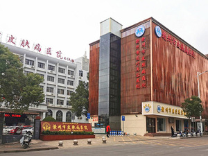 医院大楼