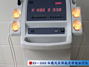 KN－3000白癜风自体表皮移植治疗仪